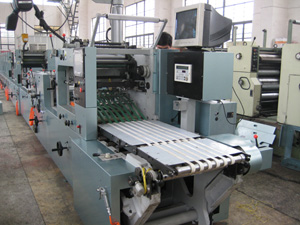 Ротационная печатная машина для печати бесконечных конторских формуляров
